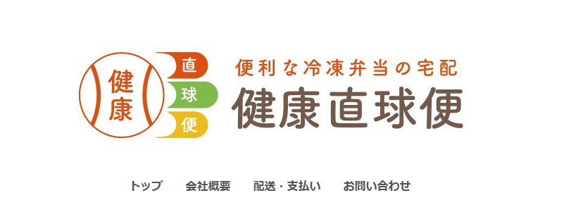 ���]��10�H�Z�b�g�S�i4.5�ȏ� �֗��ȗⓀ�ٓ��y���N�����ցz���T�C�g